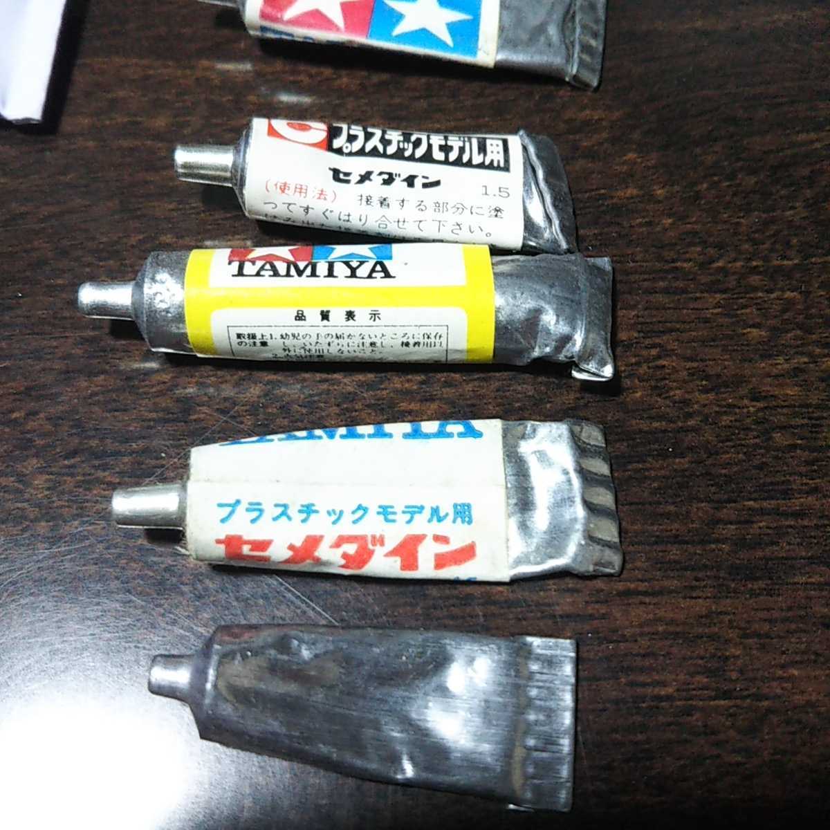 item_image_4