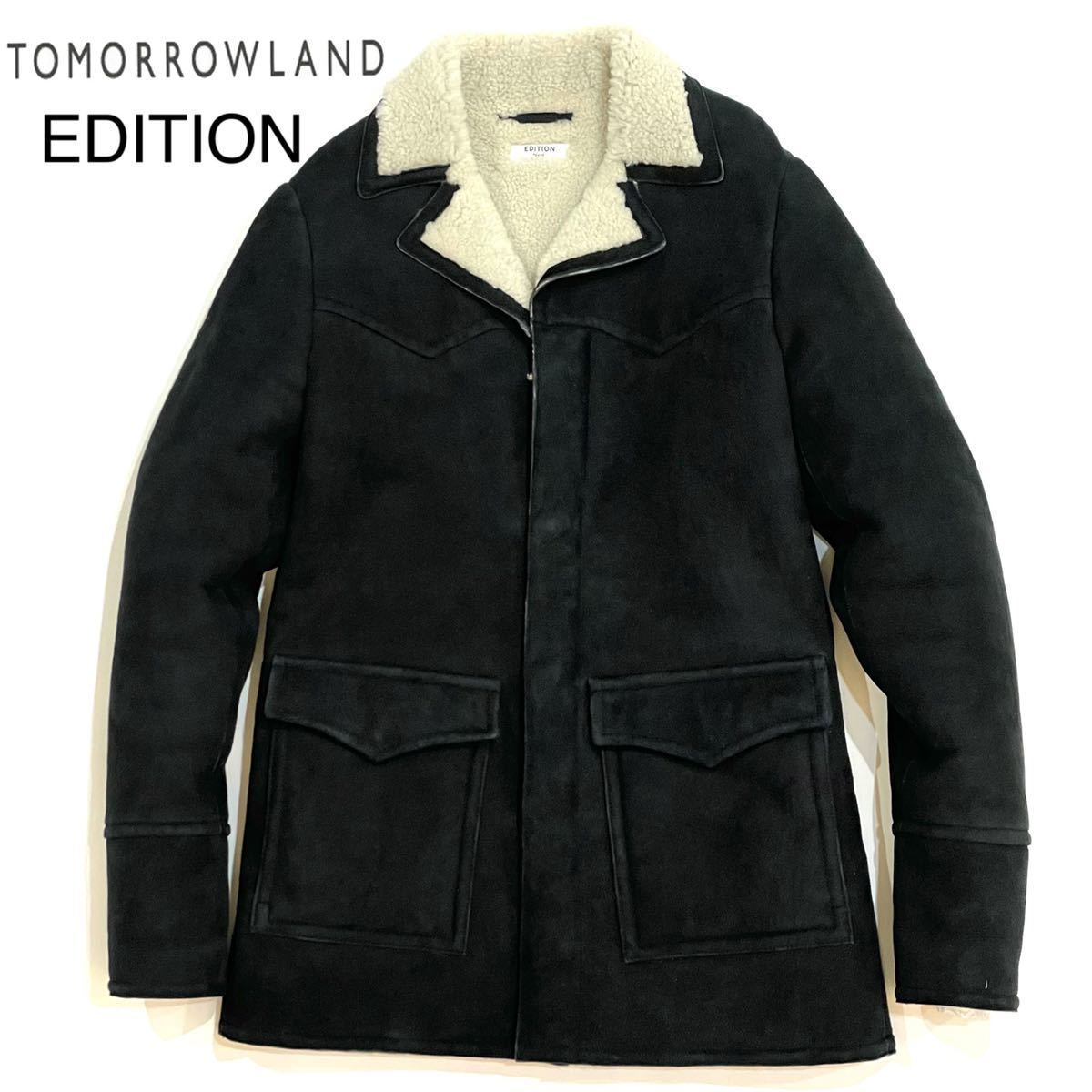 良品!!16AW TOMORROWLAND EDITION 羊革 ムートン 細身 ランチコート(S)ブラック メンズ アウター トゥモローランド