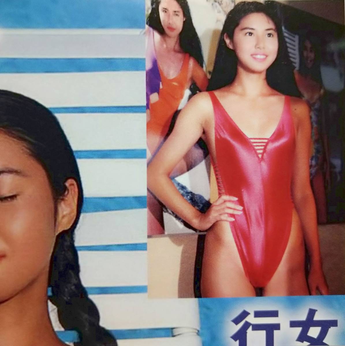 女優水着 松嶋菜々子石田ゆり子武井咲上野樹里桐谷美玲宮崎あおい新川優愛黒木メイサ ハイレグ 食い込み ムチムチ太もも 切抜2p タレント 売買されたオークション情報 Yahooの商品情報をアーカイブ公開 オークファン Aucfan Com 女優水着 松嶋菜々子石田ゆり子武井咲上野樹里桐谷美玲宮崎あおい新川優愛黒木メイサ ハイレグ 食い込み ムチムチ太もも 切抜2p タレント 売買されたオークション情報 Yahooの商品情報をアーカイブ公開 オークファン Aucfan Com