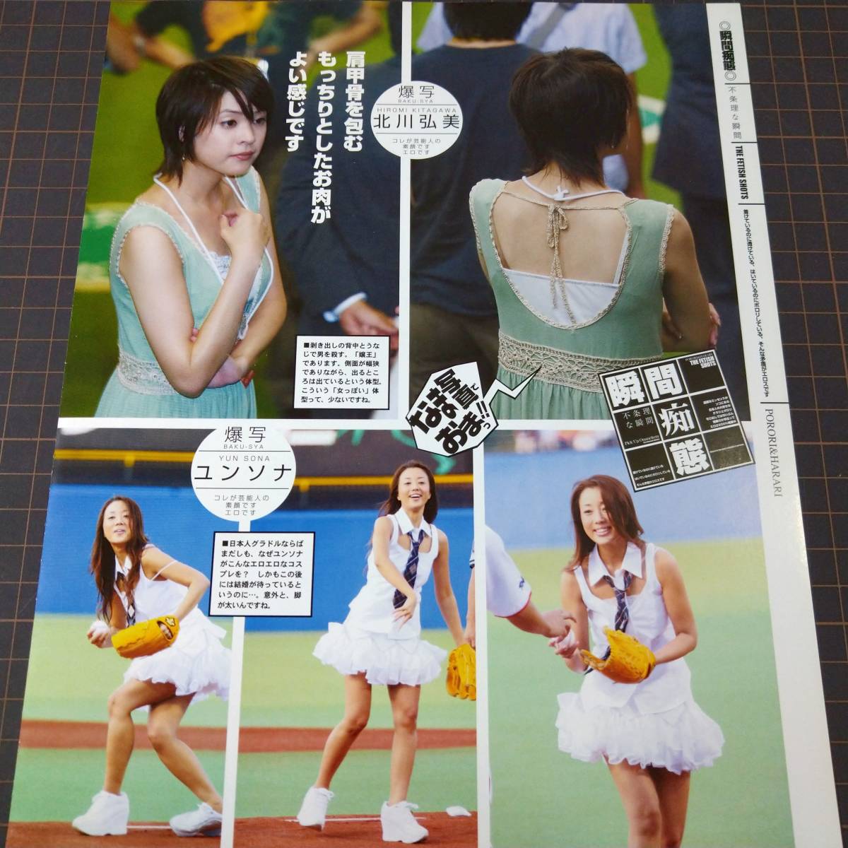 item_image_9