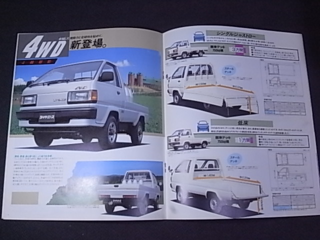 item_image_4
