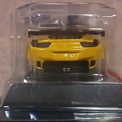 京商 1/64 フェラーリ12 フェラーリ 458 イタリア GT2 黄色 Ferrari 458 Italia GT2 イエロー Ferrari 12 ミニカー 第83弾_画像5
