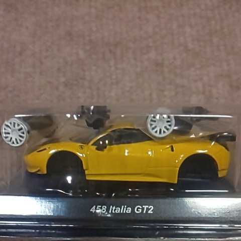 京商 1/64 フェラーリ12 フェラーリ 458 イタリア GT2 黄色 Ferrari 458 Italia GT2 イエロー Ferrari 12 ミニカー 第83弾_画像6