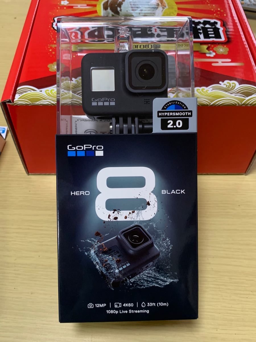 GoPro Hero8 アクセサリーセット ヨドバシ2021福箱 GoProの夢