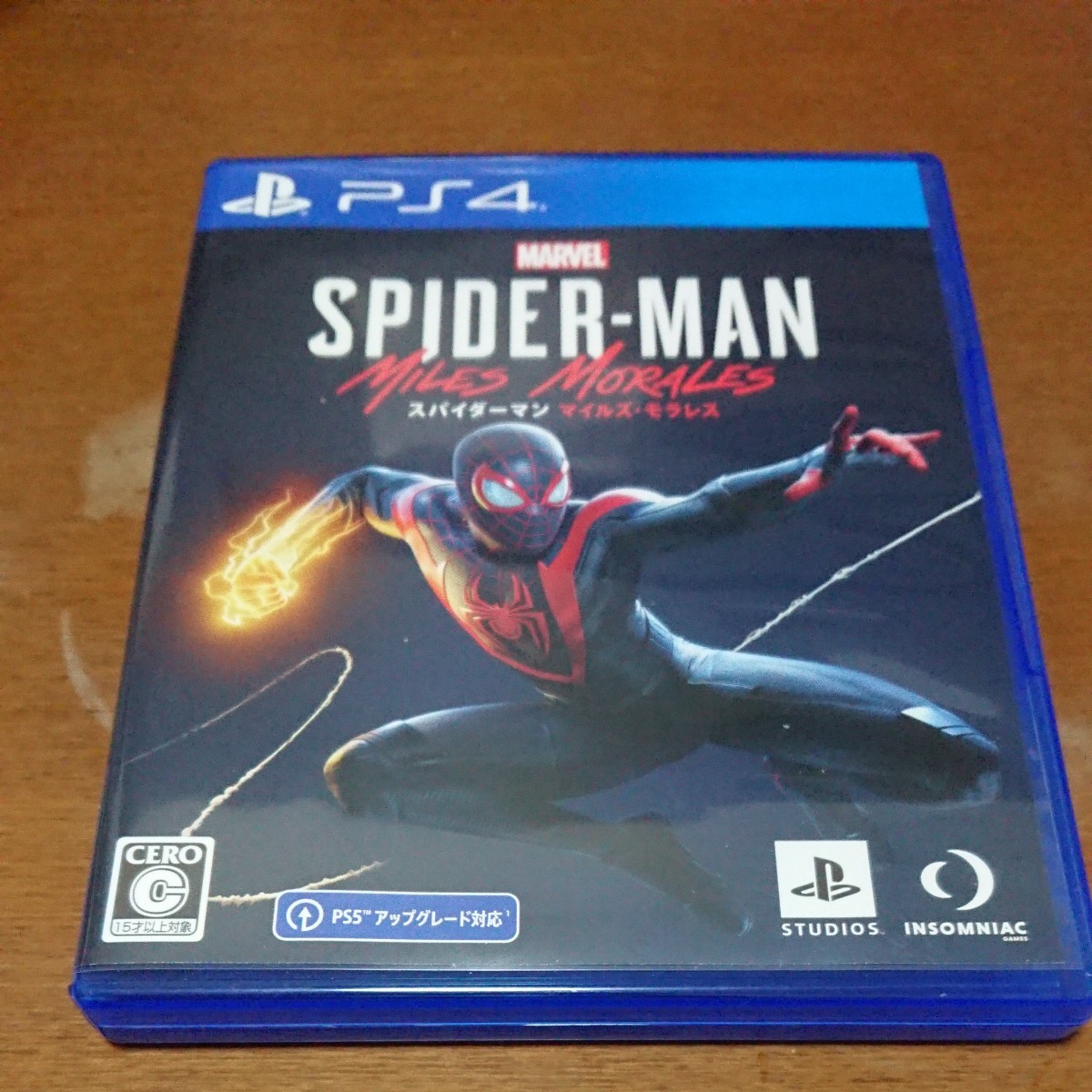 Paypayフリマ Ps4 スパイダーマン マイルズモラレス Paypayフリマ Ps4 スパイダーマン マイルズモラレス