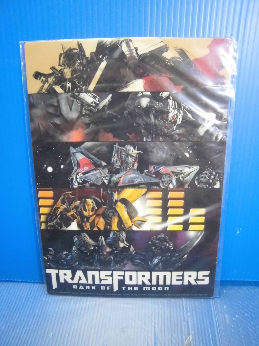 * Transformer /Transformers: Dark of the Moon. внизу кровать [ Takara Tommy ]