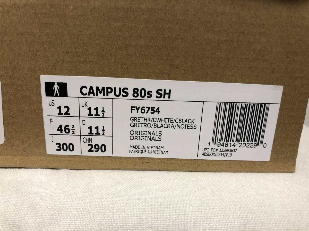 新品 Recouture Adidas Campus 80S SH 30cm 定価16,500円 2020年製 アディダス リクチュール キャンパス gray 灰 12_画像7