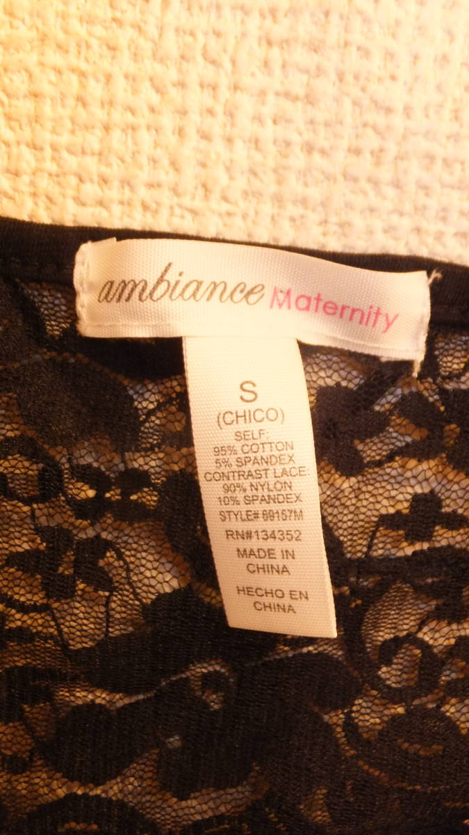 ★Ambiance Maternity★Ladies Tops アメリカレディーストップス USED IN JAPAN Black 黒　サイズS_画像2