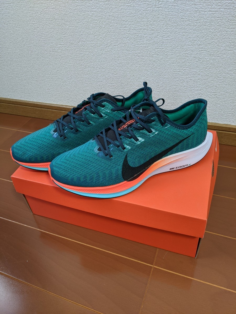 NIKE ZOOM PEGASUS TURBO 2 ハコネ 新品未使用 ナイキ ズームペガサスターボ２ハコネ