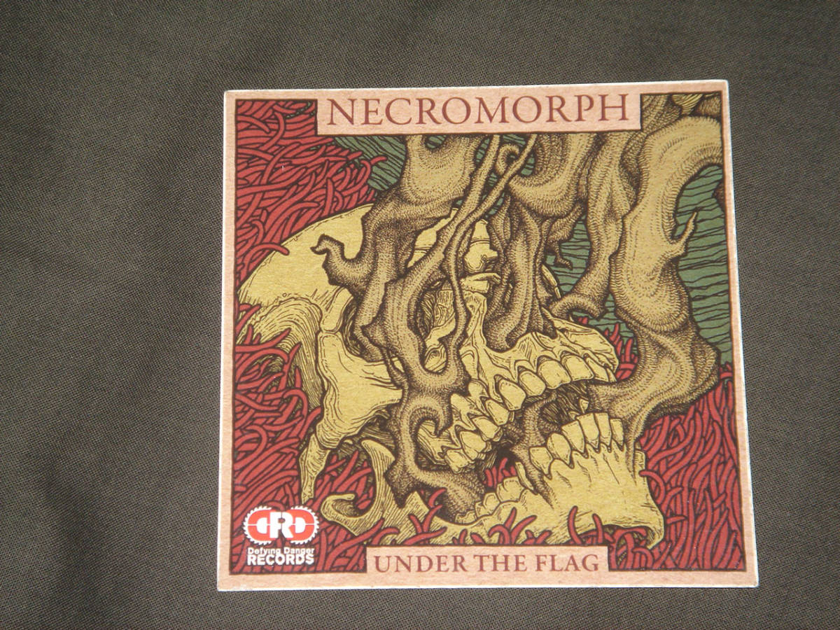 NECROMORPH/ sticker / some ..1 point buy . free ( same purchaser free commodity un- possible )/ free is buy point number for 1 sheets / bid priority 