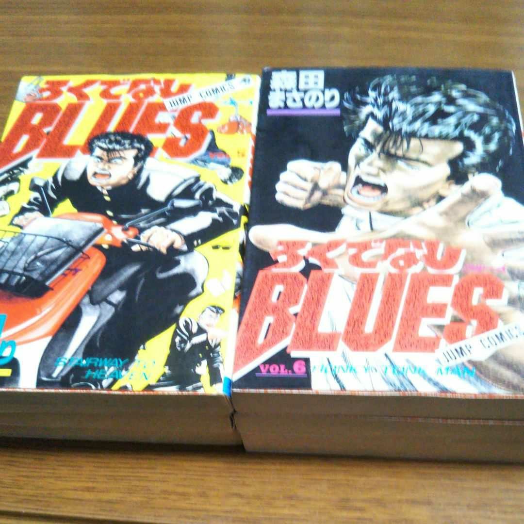 Paypayフリマ ろくでなしblues Paypayフリマ ろくでなしblues
