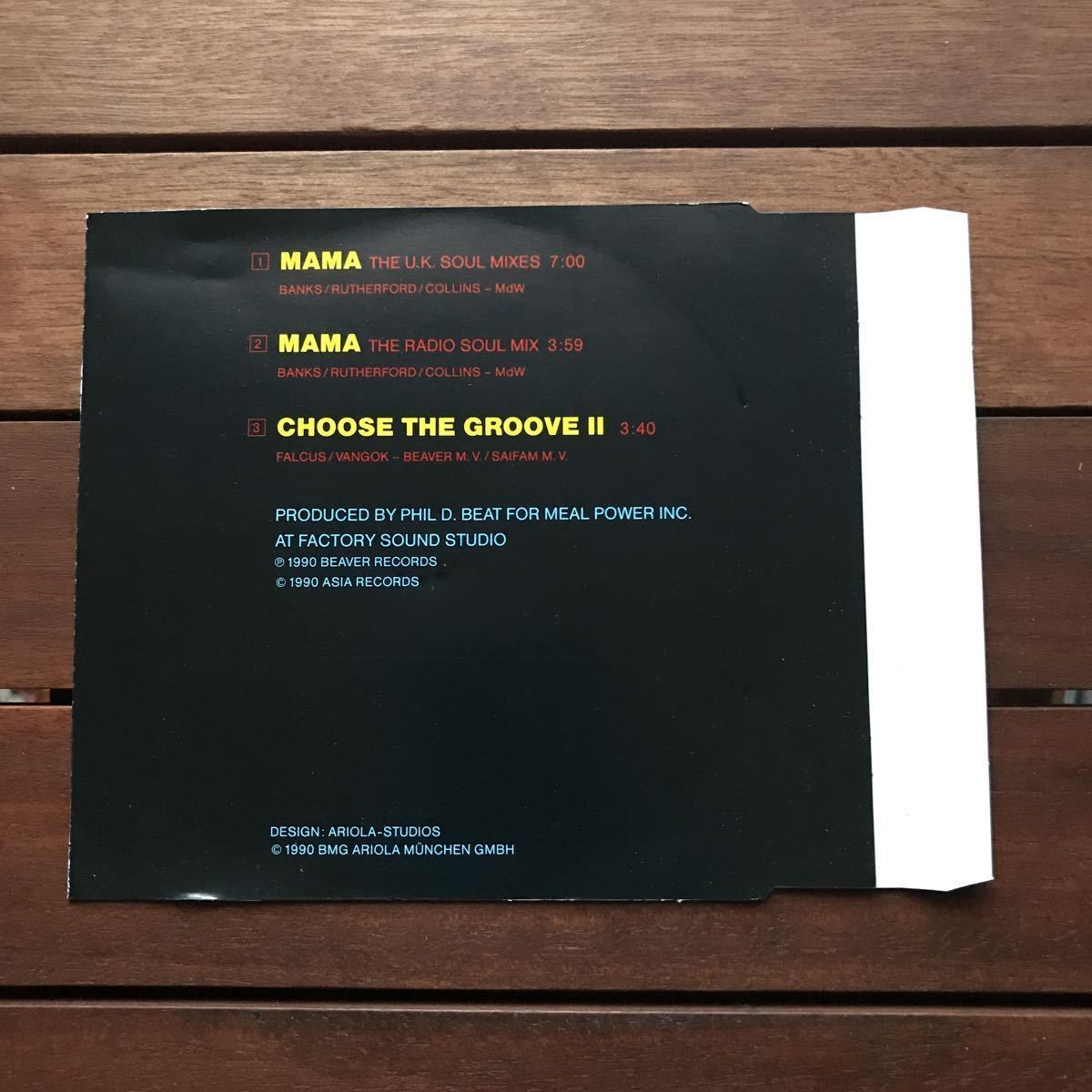 ☆【r&b】S.L. Line / Mama［CDs］《4b013 9595》_画像2