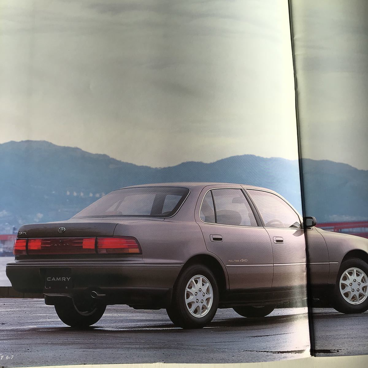 ★カタログ トヨタ カムリ 30系 CAMRY 1992年6月 全33頁 価格表付_画像4