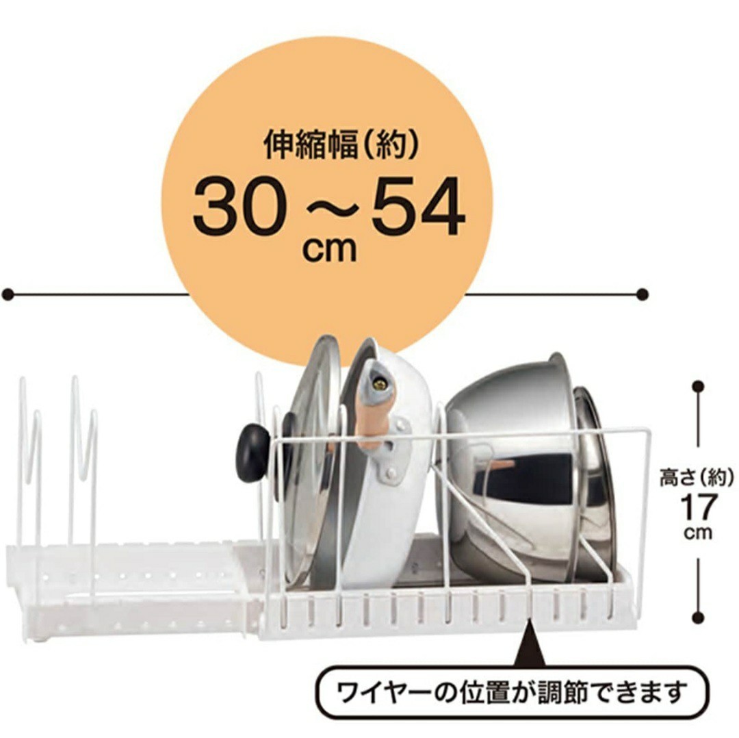 Paypayフリマ 新品 未使用 未開封 ざる ボウル フライパンスタンド Paypayフリマ 新品 未使用 未開封 ざる ボウル フライパンスタンド