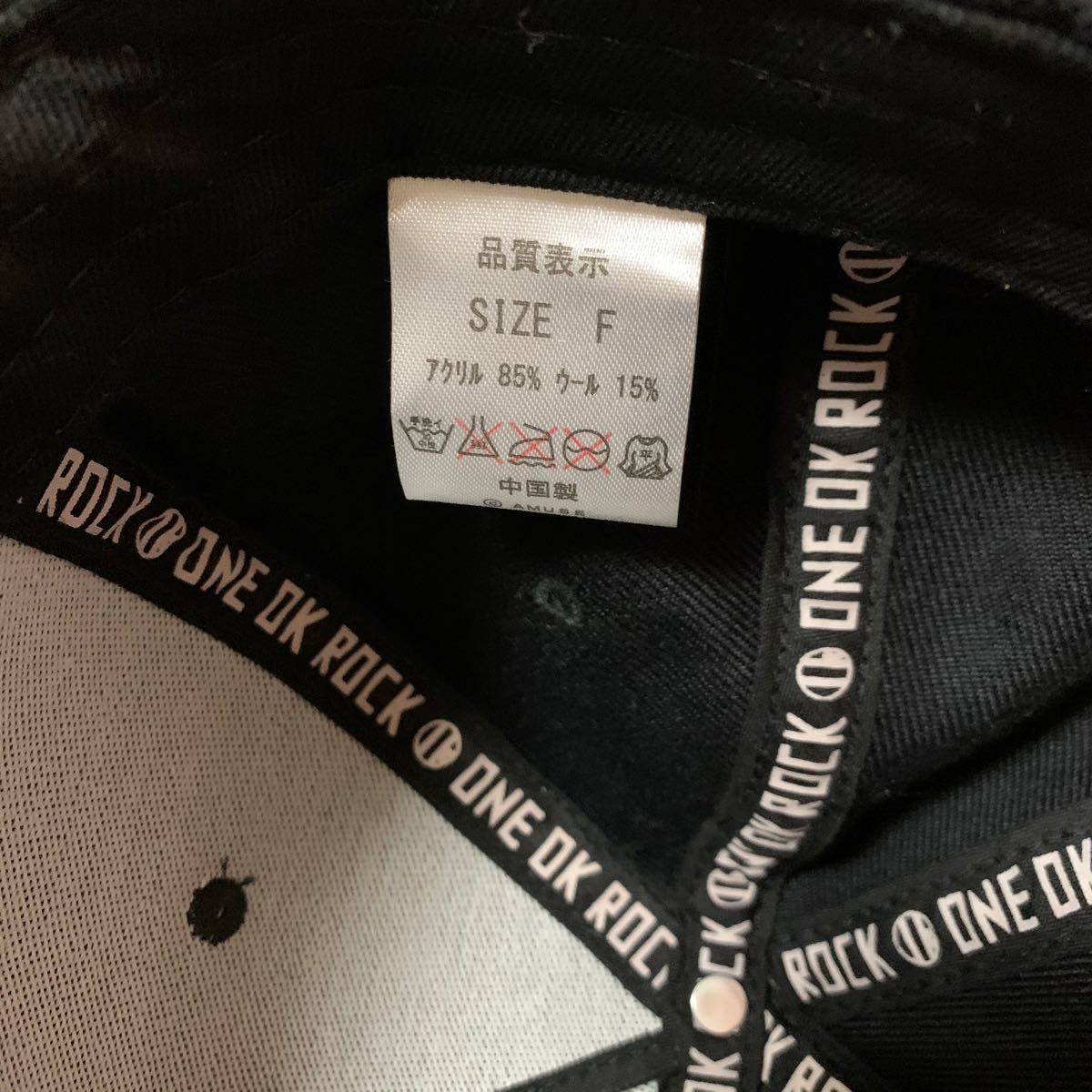 ONE OK ROCK ライブグッズ ワンオクロック グッズ 2016 渚園 ONE OK ROCK ライブグッズ ワンオクロック グッズ 2016 渚園