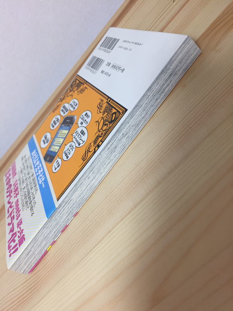 item_image_4