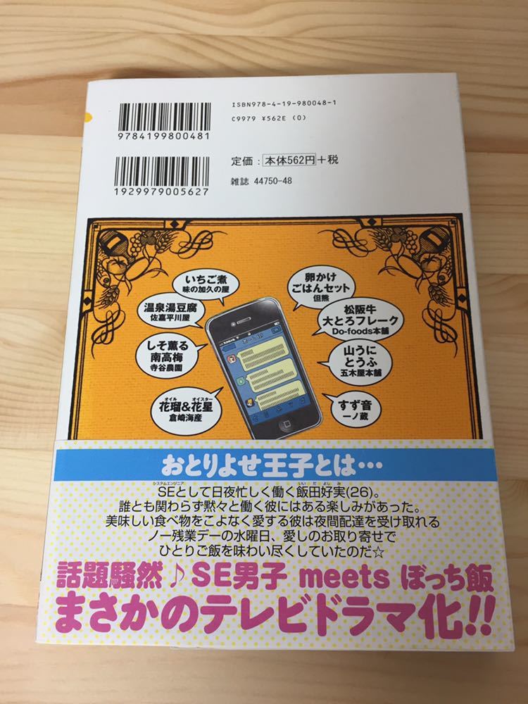 item_image_3