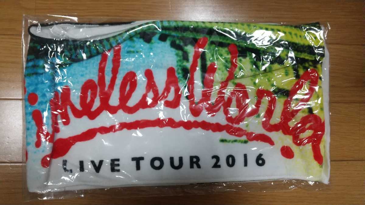 コブクロ マフラータオル LIVE TOUR 2016 未使用品 未開封品_画像1