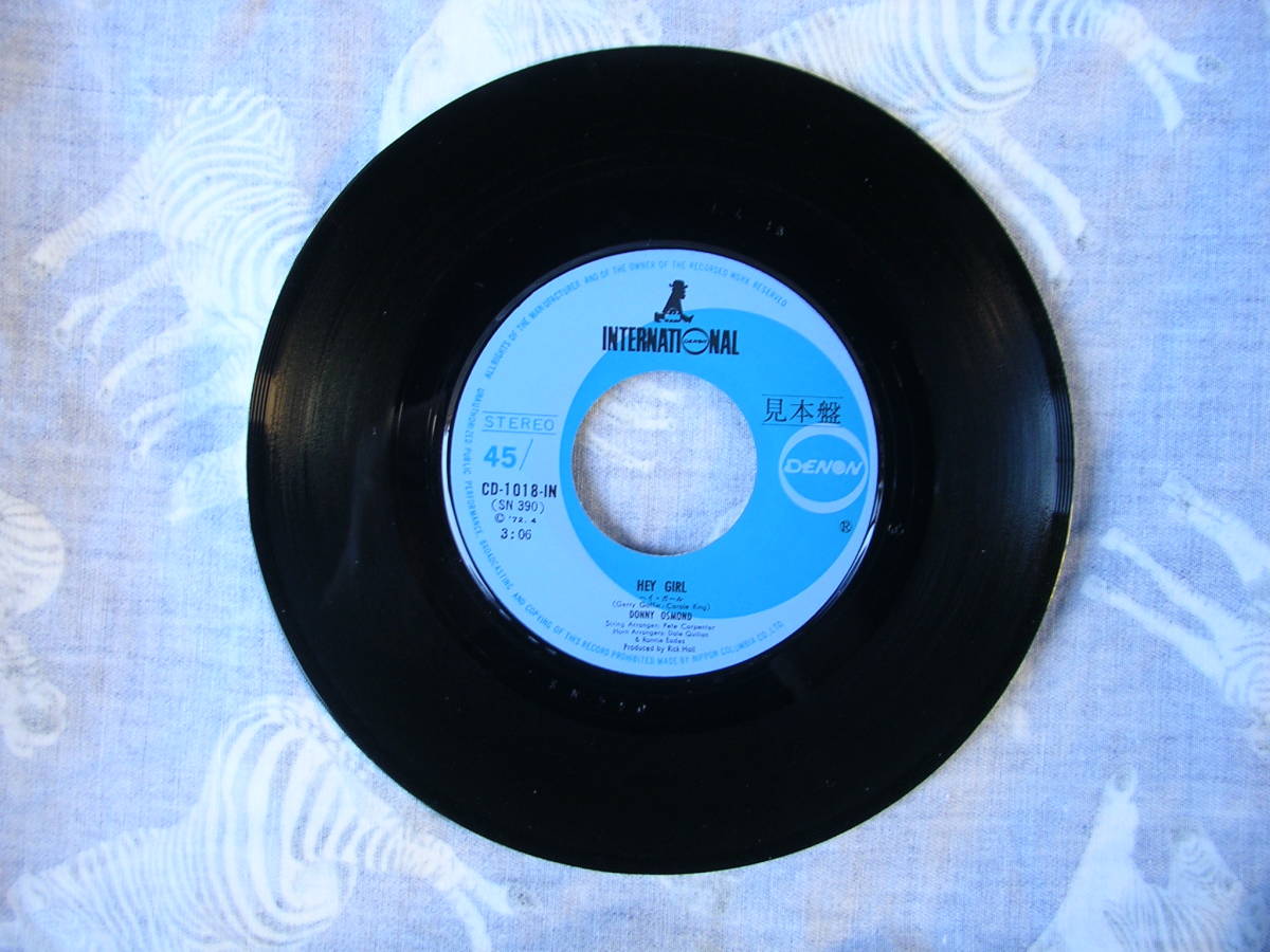 非売品　見本　レコード　ダニー・オズモンド　EP盤45RPM （パピー・ラヴ）（ヘイ・ガール）INTERNATIONAL レコード MADE IN JAPAN_画像4