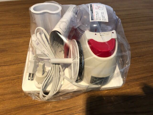  unused goods so rare -do food processor 