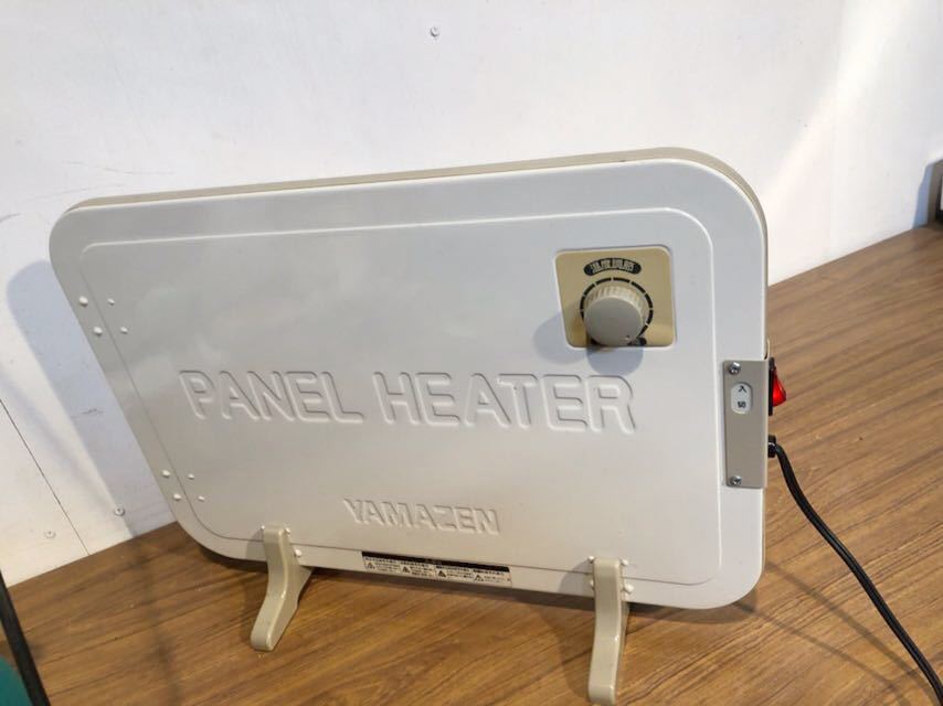 【最安値挑戦】 山善 パネルヒーター(温度調節機能付) DP-S161 パネルヒーター