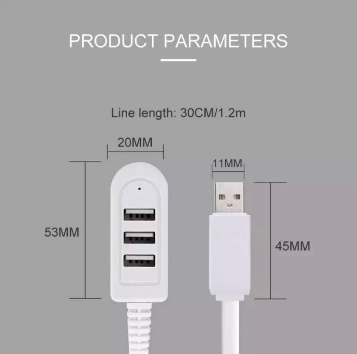 USB スイッチ　USB100cm延長コード　セット