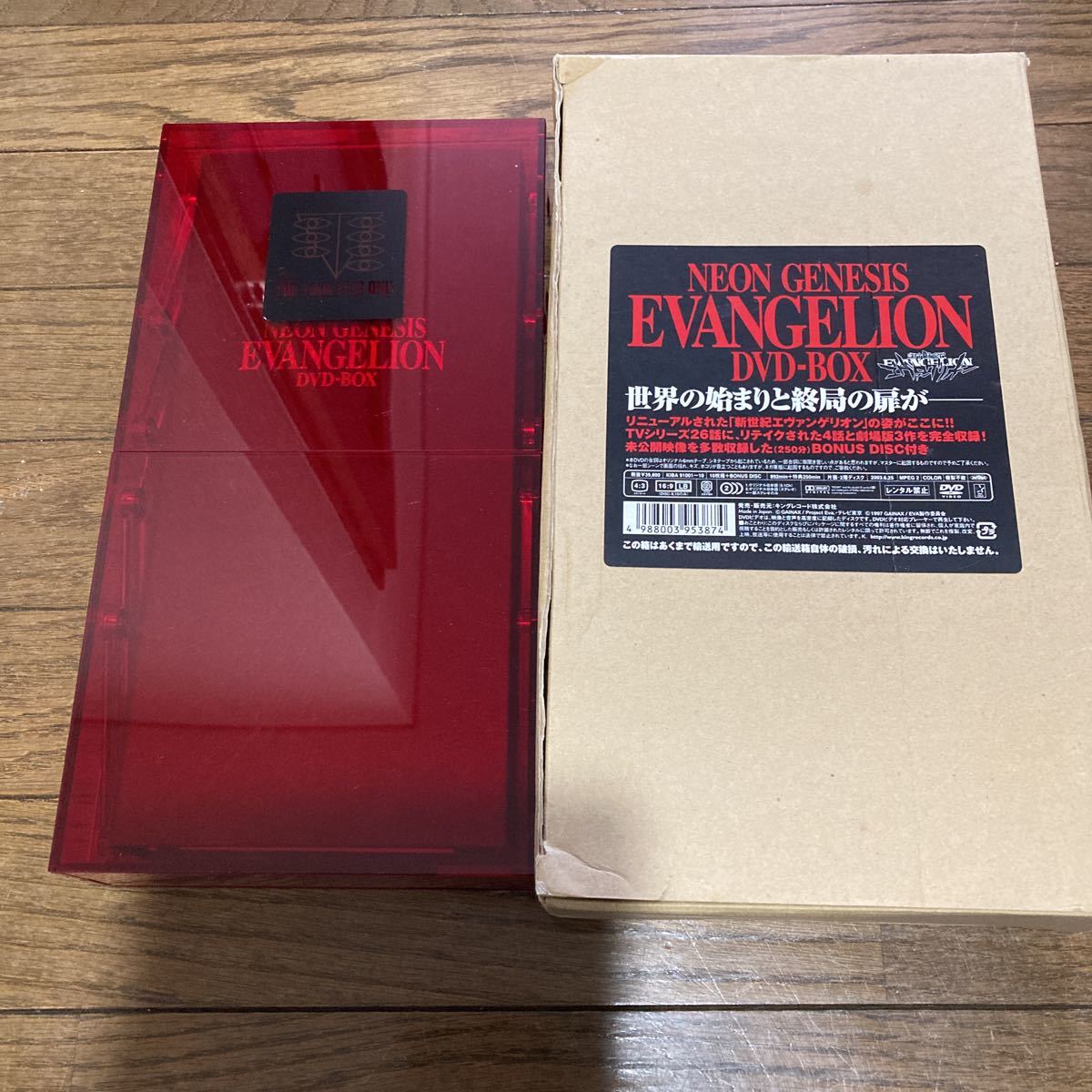 新世紀エヴァンゲリオン Neon Genesis Evangelion Dvd Box Tvシリーズ全26話の他 リテイク4話 劇場版3作品を収録 あ行 売買されたオークション情報 Yahooの商品情報をアーカイブ公開 オークファン Aucfan Com