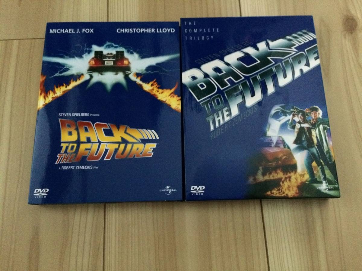  back *tu* The * Future trilogy * box set DVD 3 work set 