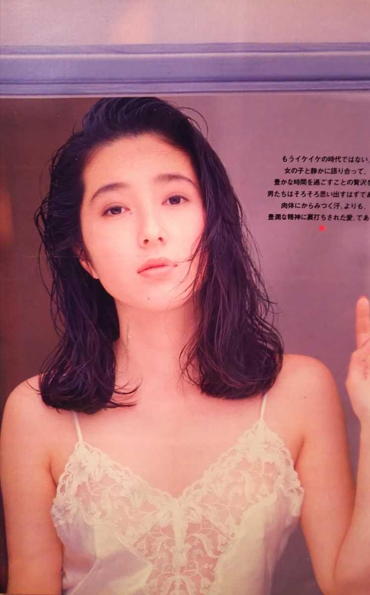 田村英里子 吉野真弓 高野敦子 藍田美豊 週刊プレイボーイ 1993年3月2日号ページ切り取り日本代购 买对网 田村英里子 吉野真弓 高野敦子 藍田美豊 週刊プレイボーイ 1993年3月2日号ページ切り取り日本代购 买对网