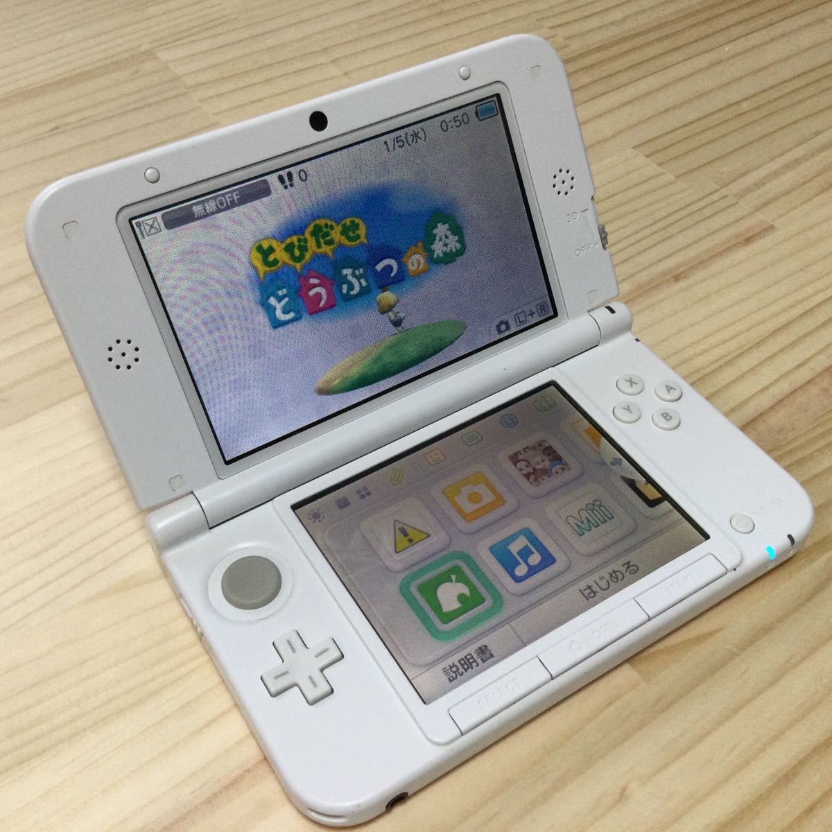 商品一覧 3DS Nintendo NEW 美品 LL 人気ソフト11本セット ホワイト 携帯用ゲームソフト