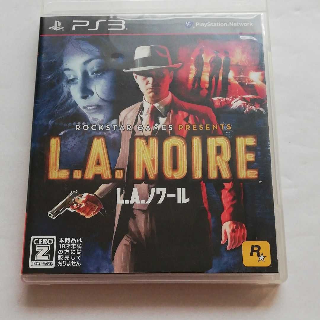 PS3版　 LAノワール