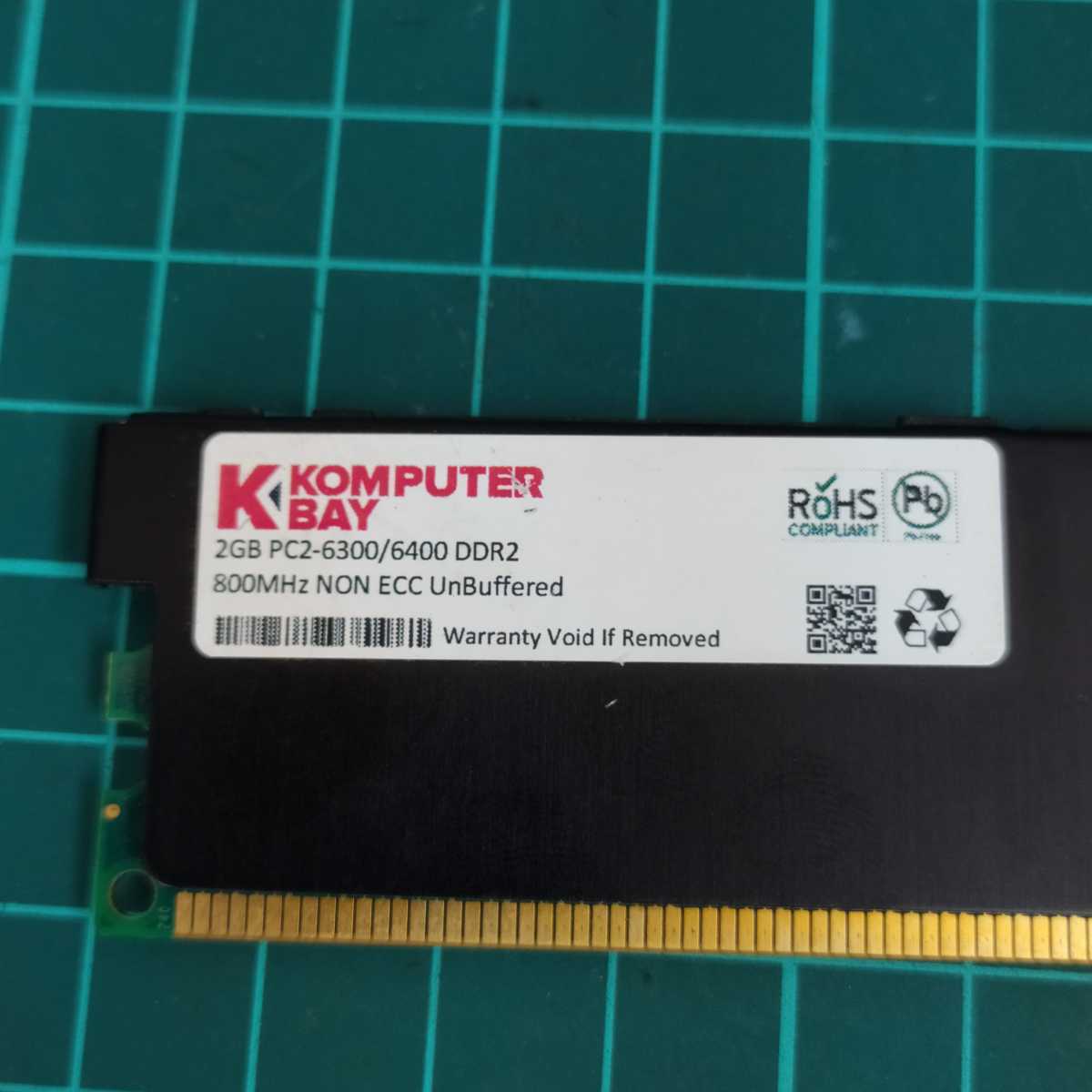 岐阜 即日 送料198円 ★KOMPUTER メモリ 2GB PC2-6300/6400 DDR2 2GB×2枚 ★ 確認済 MD364_画像3