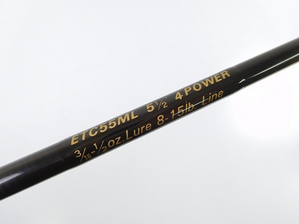 限定版特典 Fenwick ETC55ML /管理AL2874/39 イーグルグラファイト