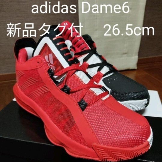Dame6 GCA adidas デイム 6 26.5cm バスケ バッシュ