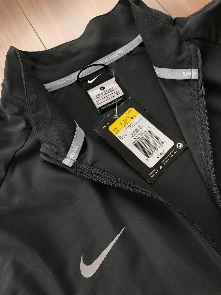 Paypayフリマ Nike ナイキ ランニング メンズ ウィンドジャケット Sサイズ Paypayフリマ Nike ナイキ ランニング メンズ ウィンドジャケット Sサイズ