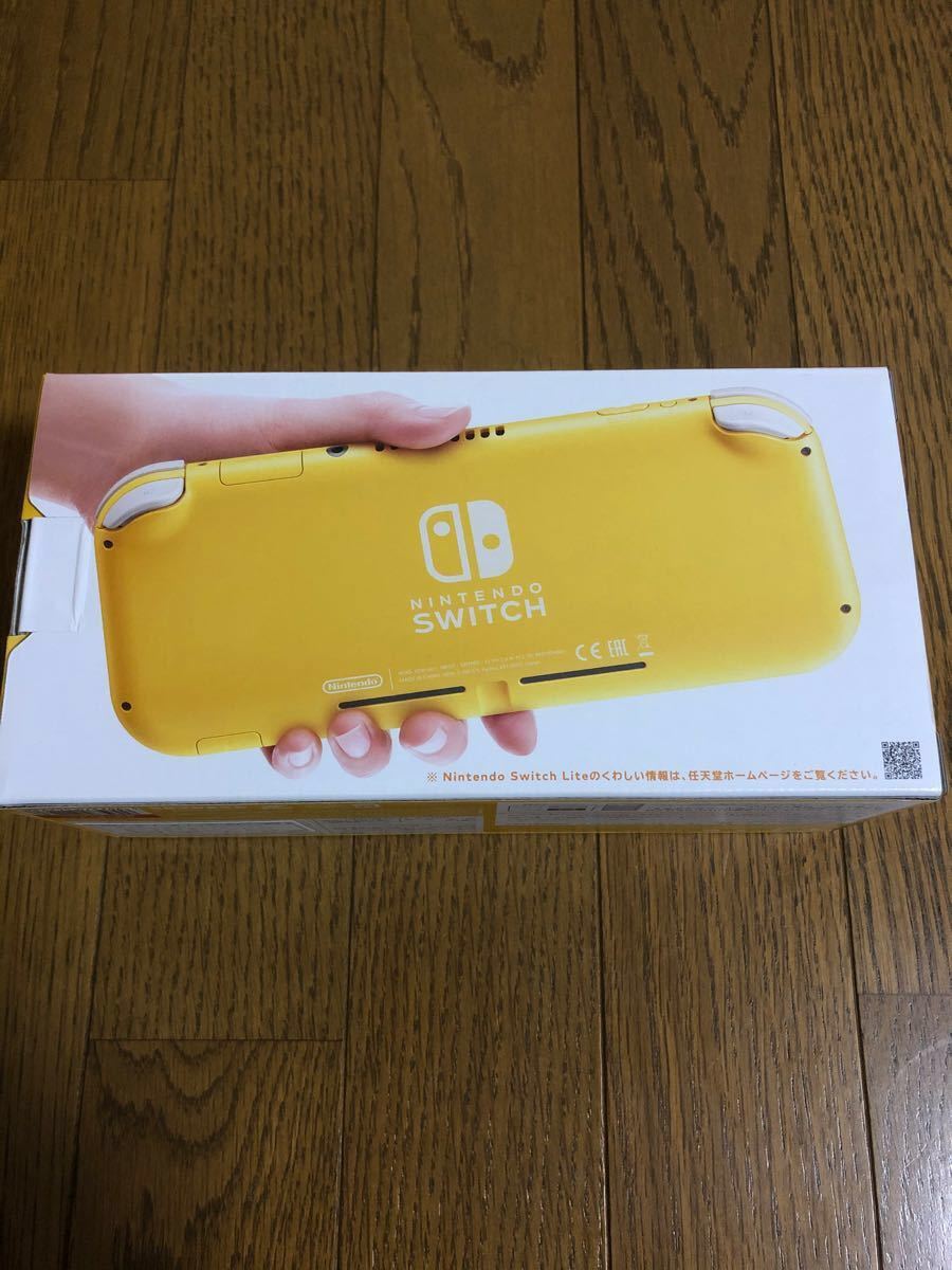 ニンテンドー　スイッチライト