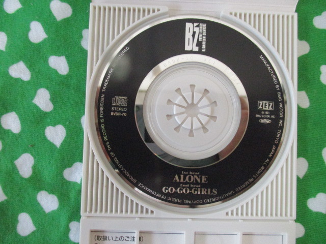 ヤフオク 8 Cd b z alone Go Go Girls ヤフオク 8 Cd b z alone Go Go Girls