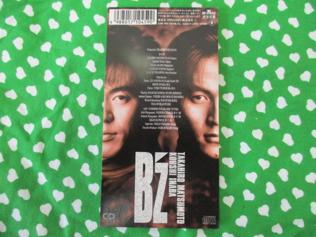ヤフオク 8 Cd b z alone Go Go Girls ヤフオク 8 Cd b z alone Go Go Girls