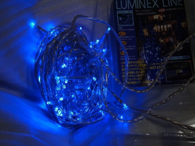 ■ルミネックス?ライン ギャラクシー?ブルーLED 80球 コントローラー付 ストレートイルミネーション