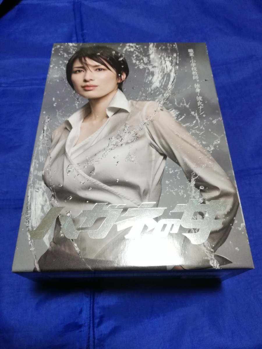 ハガネの女 DVD-BOX|Yahoo!フリマ(旧PayPayフリマ) ハガネの女 DVD-BOX|Yahoo!フリマ(旧PayPayフリマ)