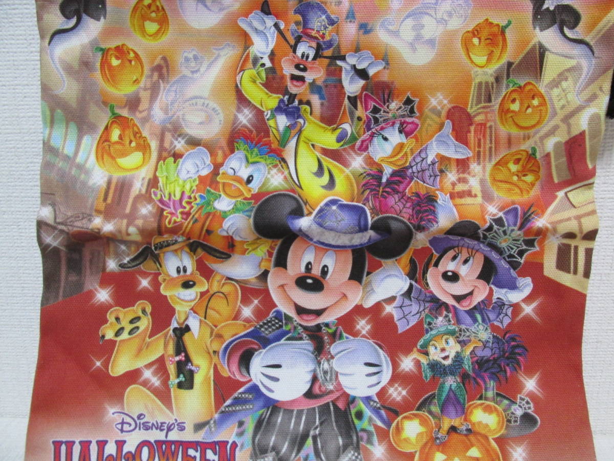 ヤフオク ディズニー ハロウィン 16 ポップンライブ