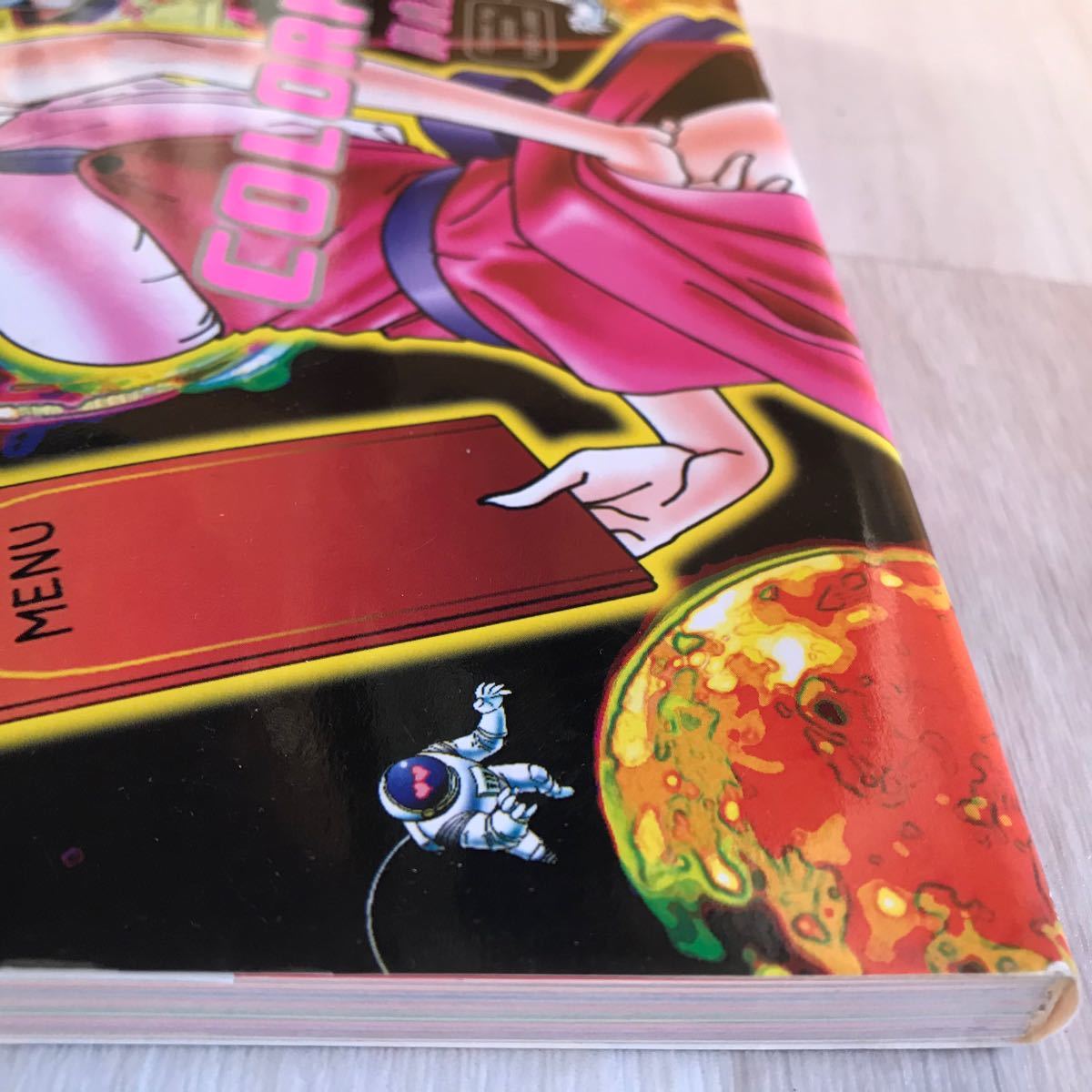 Paypayフリマ colorful 1 集英社 岸虎次郎 コミック 中古 Paypayフリマ colorful 1 集英社 岸虎次郎 コミック 中古