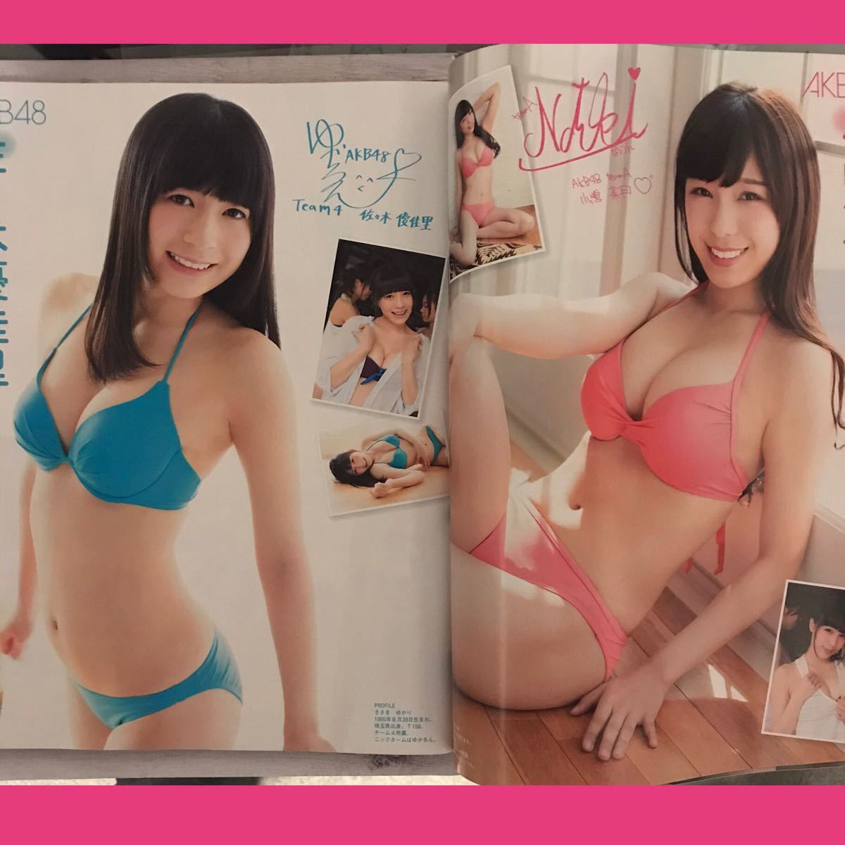 渡辺美優紀 グラビア雑誌 AKB48 佐々木優佳里 小嶋菜月 SKE48 宮前杏実 星名美津紀 岸明日香 麻倉みな 切り抜きにも