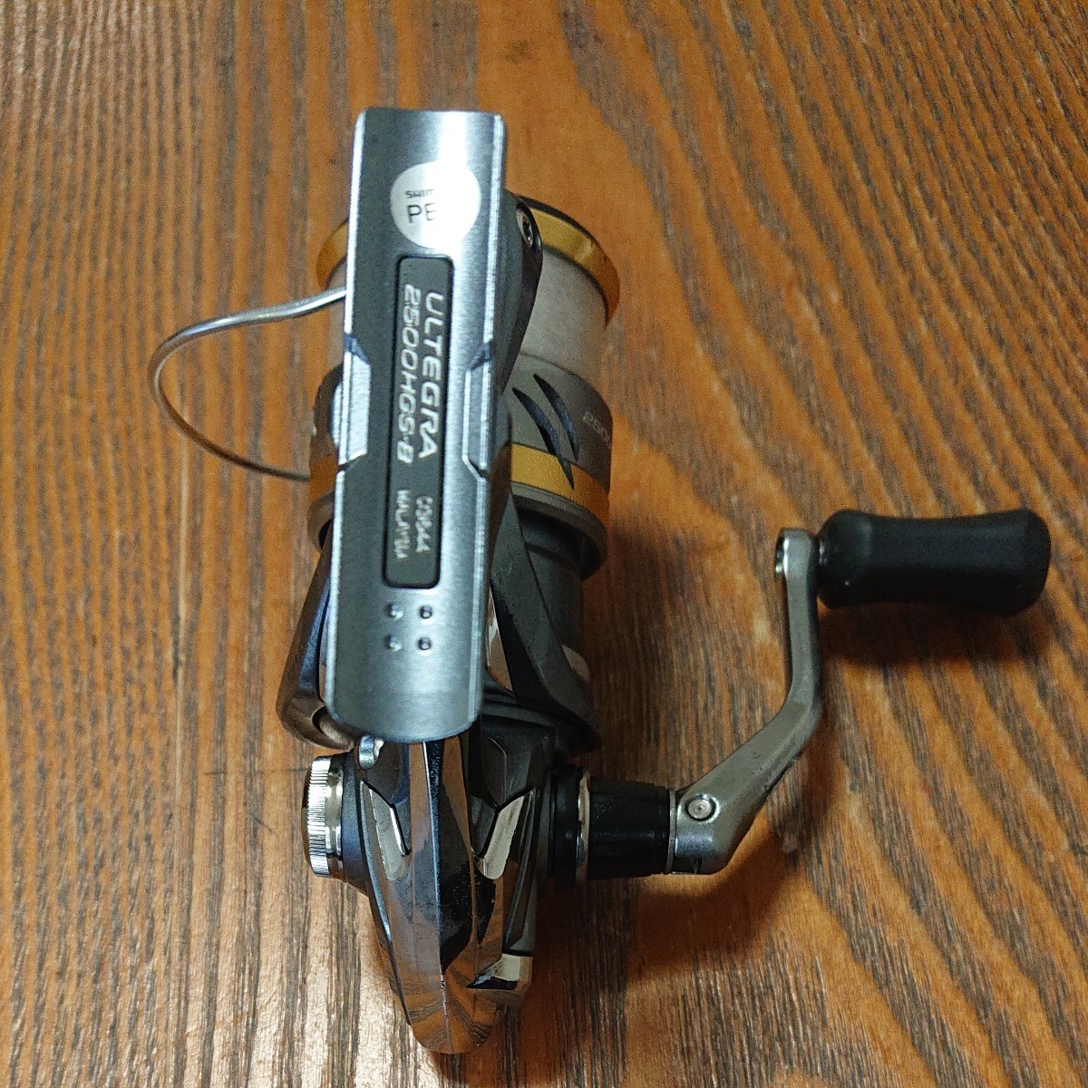 Paypayフリマ シマノ アルテグラ Ultegra 2500 Hgs Paypayフリマ シマノ アルテグラ Ultegra 2500 Hgs