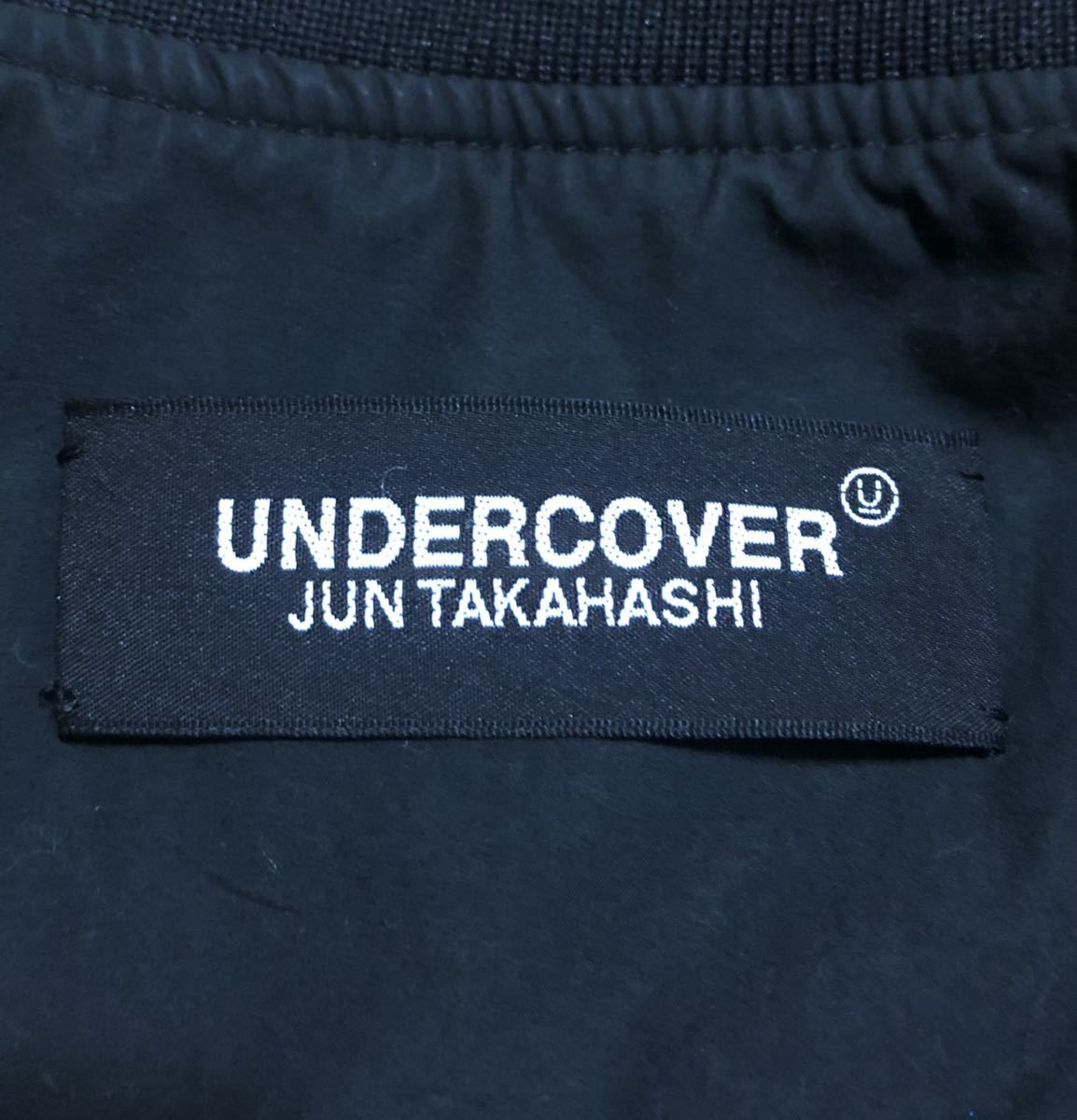 UNDERCOVER 18ss ボンバージャケット MA1 バックプリント we make noise not clothes_画像8