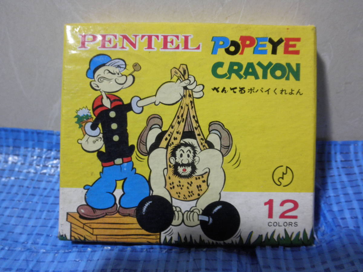 ヤフオク ぺんてる ポパイ Popeye クレヨン 未使用 極美品 ヤフオク ぺんてる ポパイ Popeye クレヨン 未使用 極美品