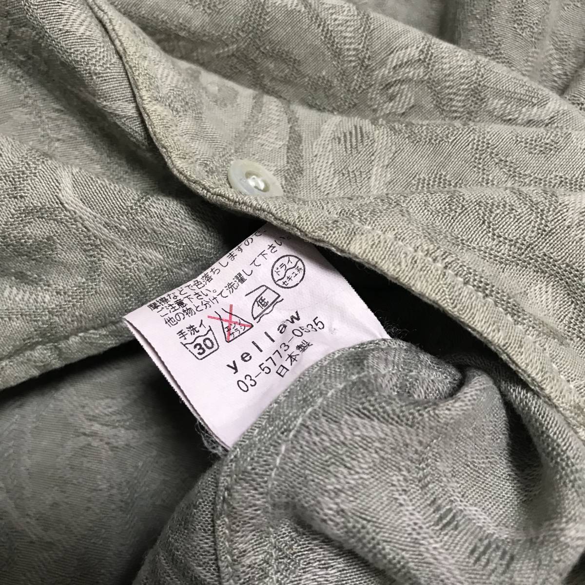 item_image_4