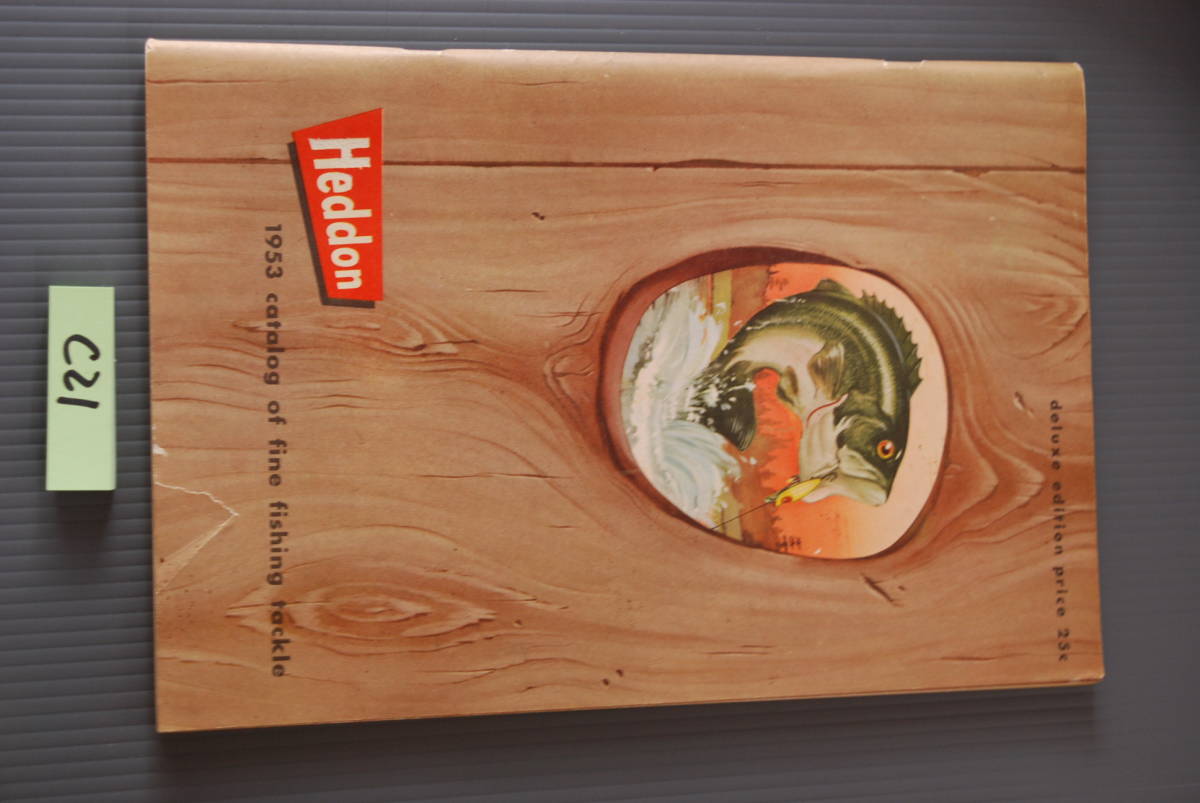 10200円 へドン オールドカタログ 、HEDDON CATALOG 1953 - 一般 10200円 へドン オールドカタログ 、HEDDON CATALOG 1953 - 一般