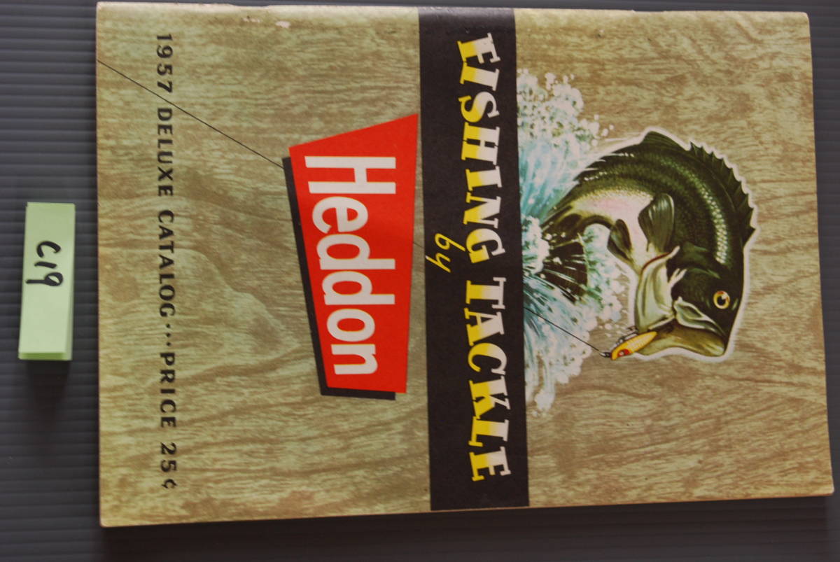 he Don Old catalog,HEDDON CATALOG 1957