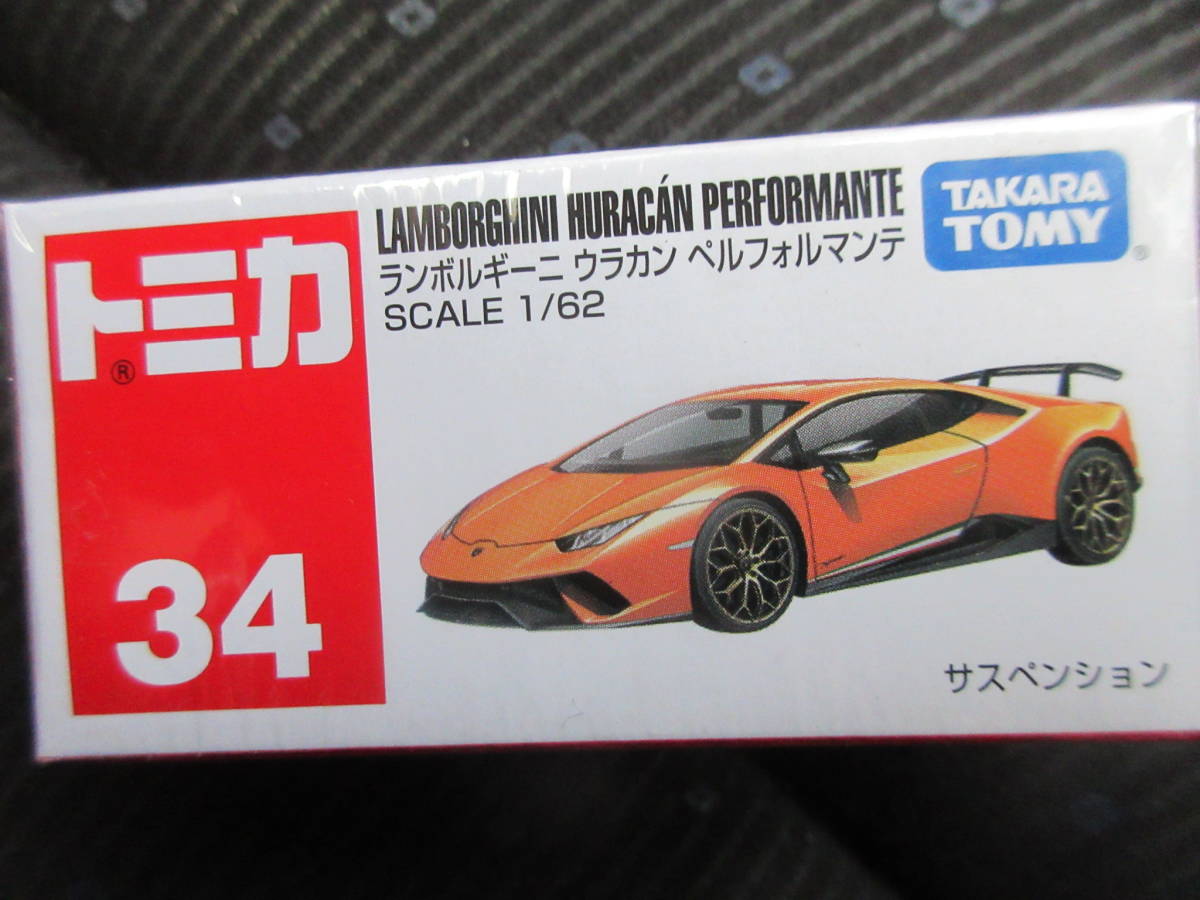 ヤフオク トミカ 34 ランボルギーニ ウラカン ペルフォル ヤフオク トミカ 34 ランボルギーニ ウラカン ペルフォル